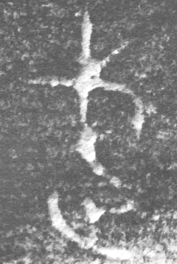 金文·四十三年逨鼎·武