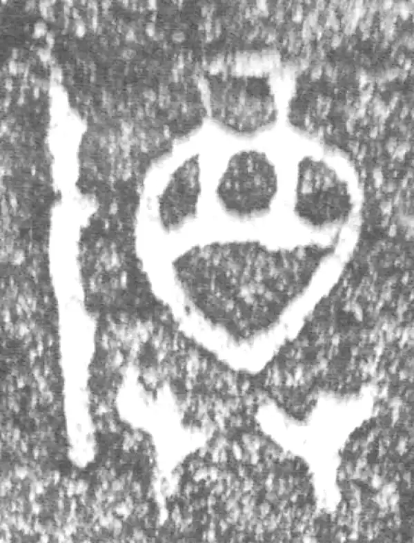 金文·伯辛父鼎·尊