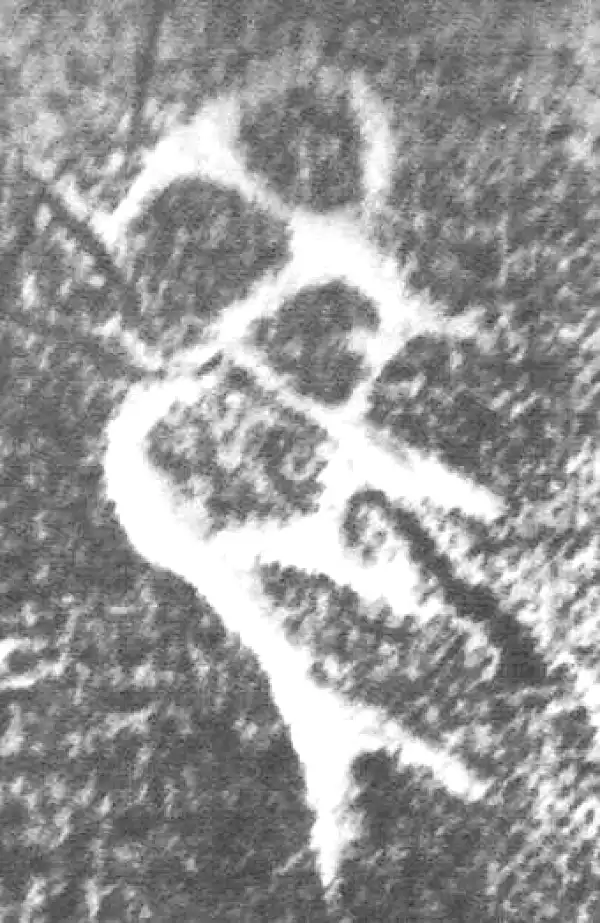 金文·朕匜器·隹