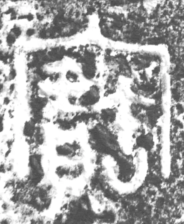 金文·仲南父壶·宝