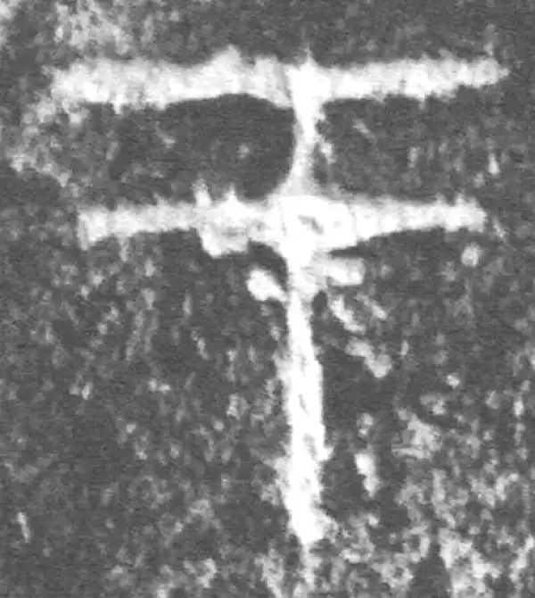 金文·朕匜盖·于