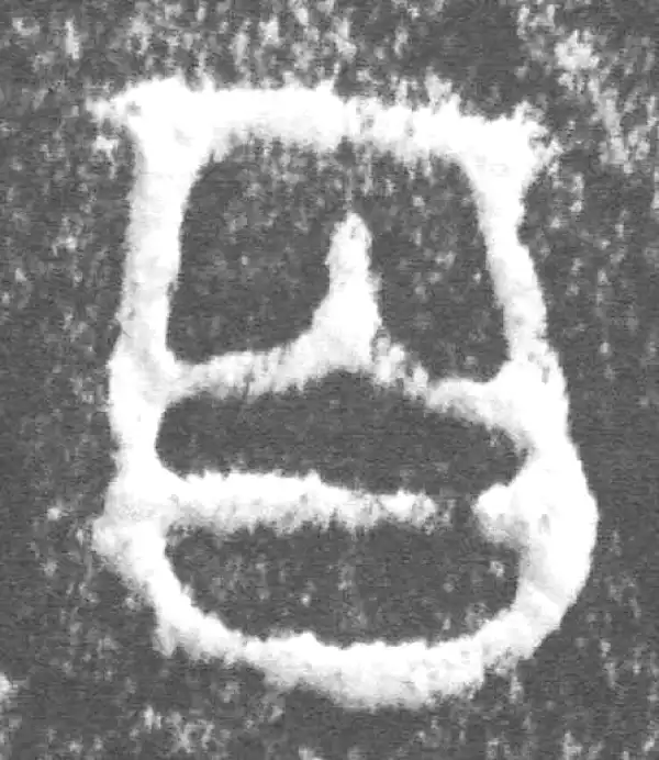 金文·公臣簋·百