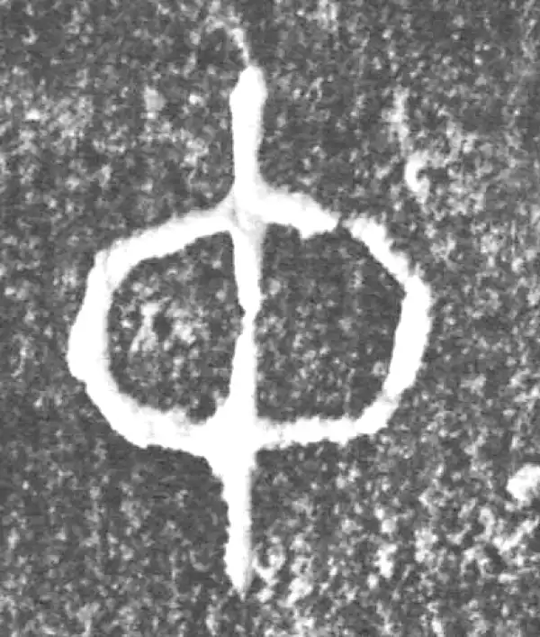 金文·旅伯鼎·中