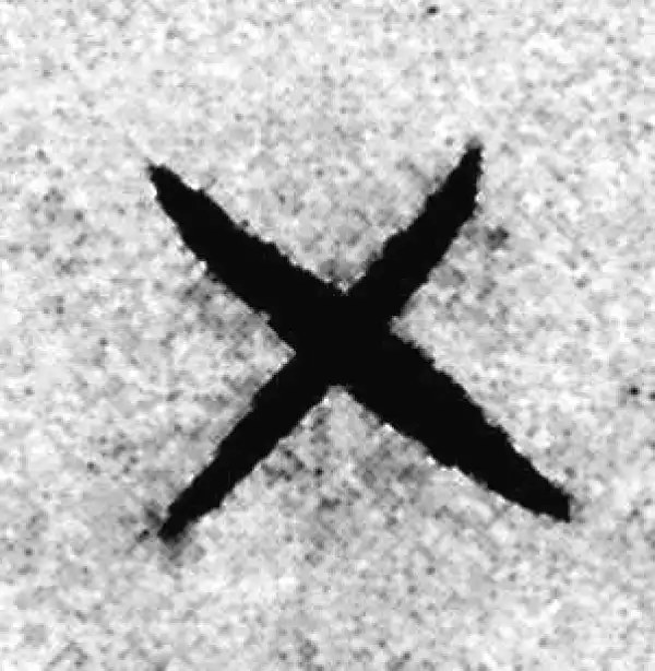 赵孟頫·篆书·五