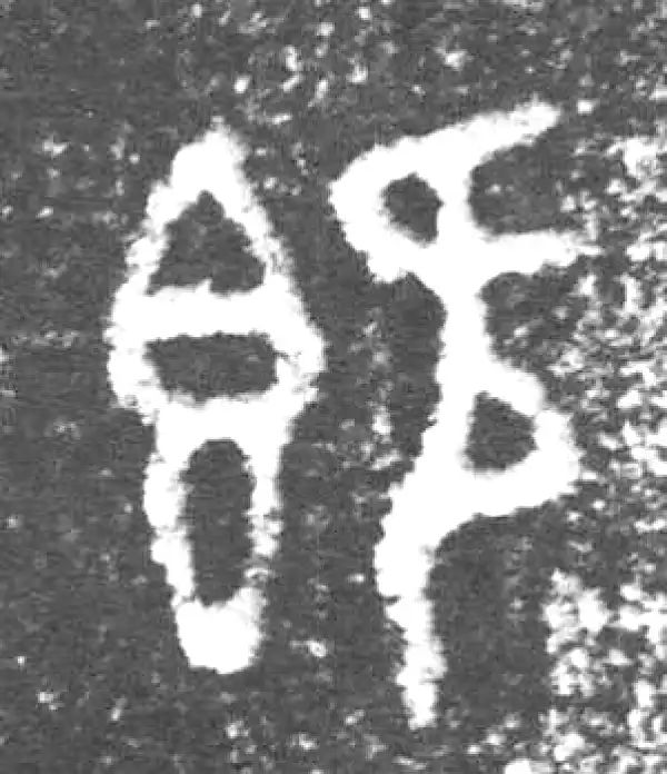 金文·丕指方鼎·既