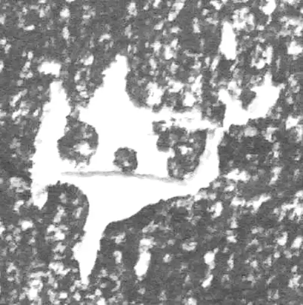 金文·四十二年逑鼎乙·册