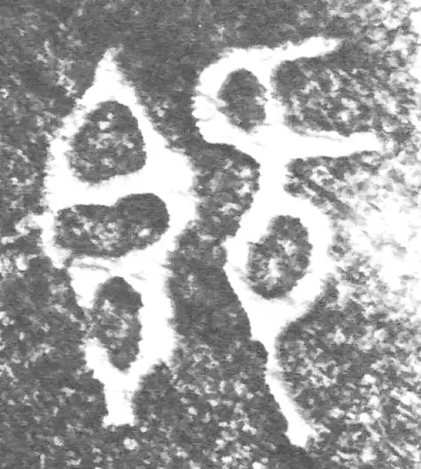 金文·四十二年逑鼎乙·既