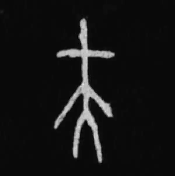 殷墟甲骨文·夫