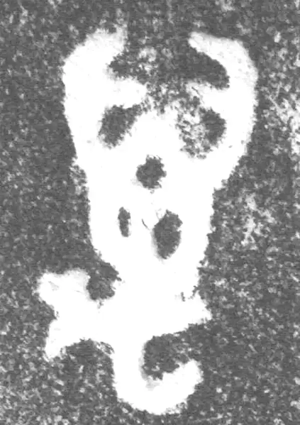 金文·(冬戈)簋·萬