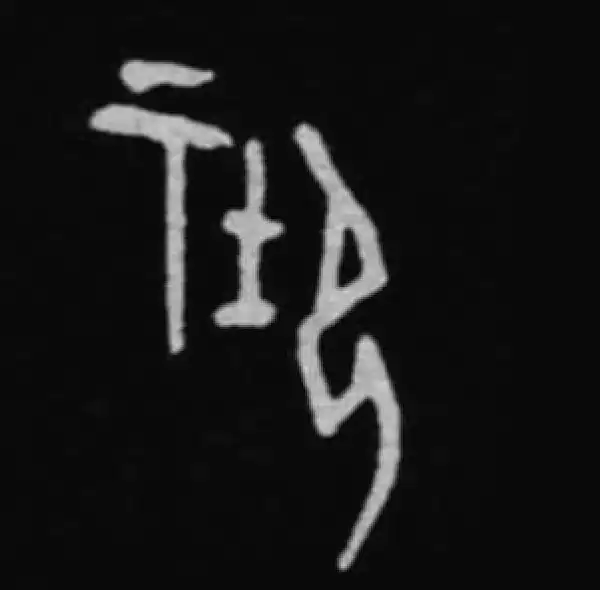 殷墟甲骨文·御