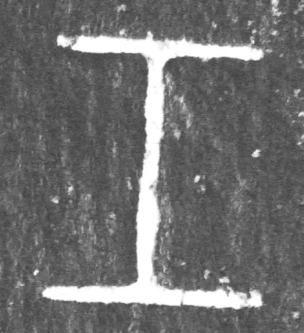 金文·公臣簋乙·工