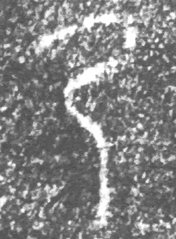 金文·朕匜盖·乃