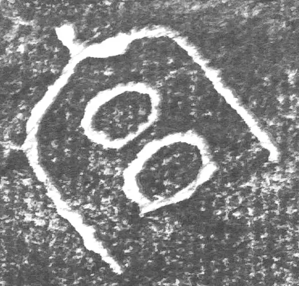 金文·四十二年逑鼎乙·宮