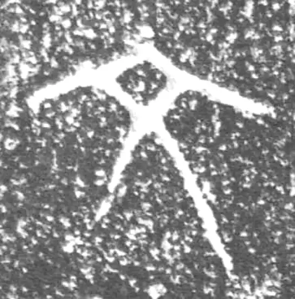 金文·泰公镈甲·文