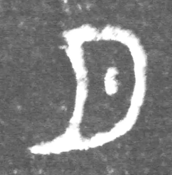 金文·伯宽父盨乙·月