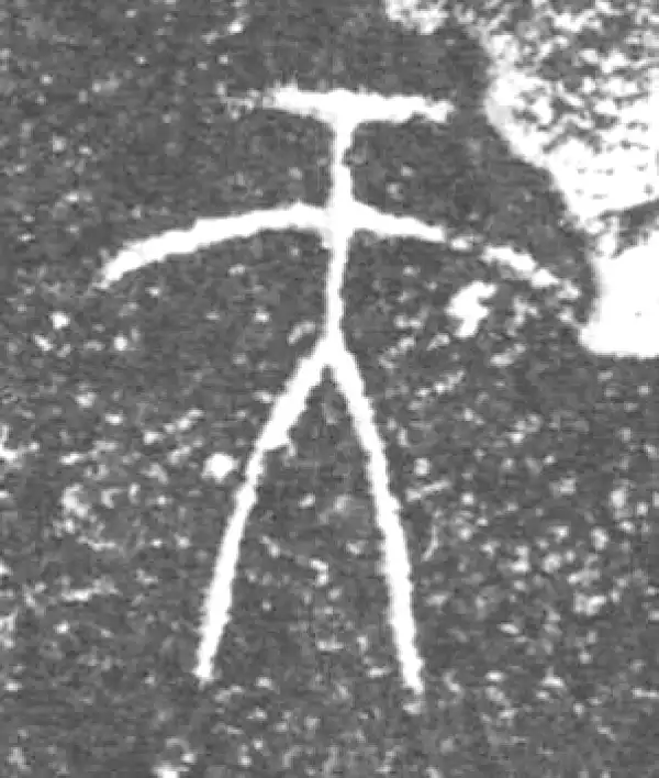 金文·泰公镈甲·天