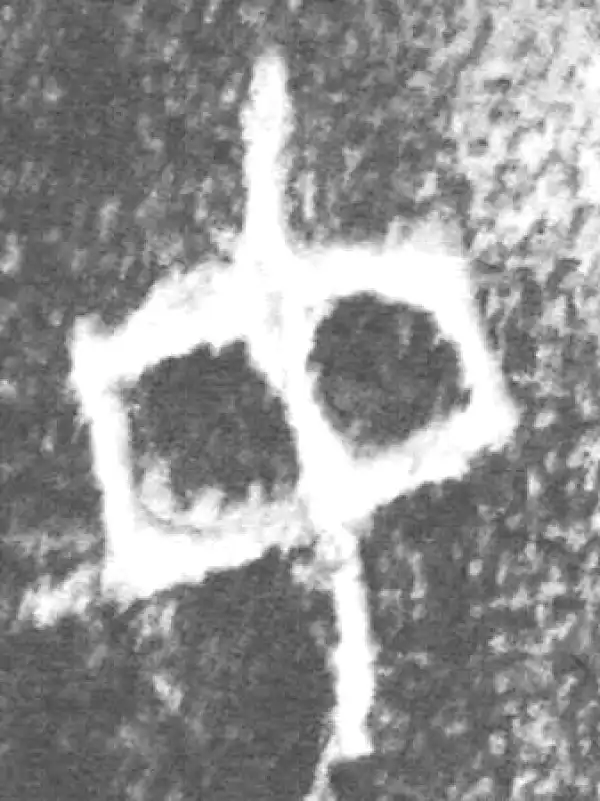 金文·朕匜盖·女