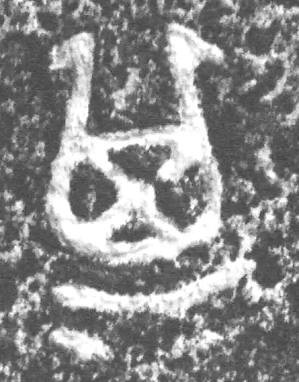 金文·仲南父壶·其