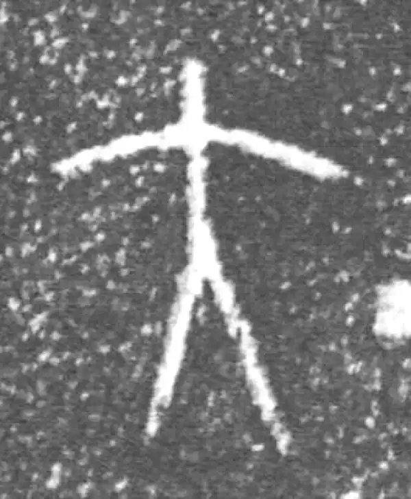 金文·泰公镈甲·大