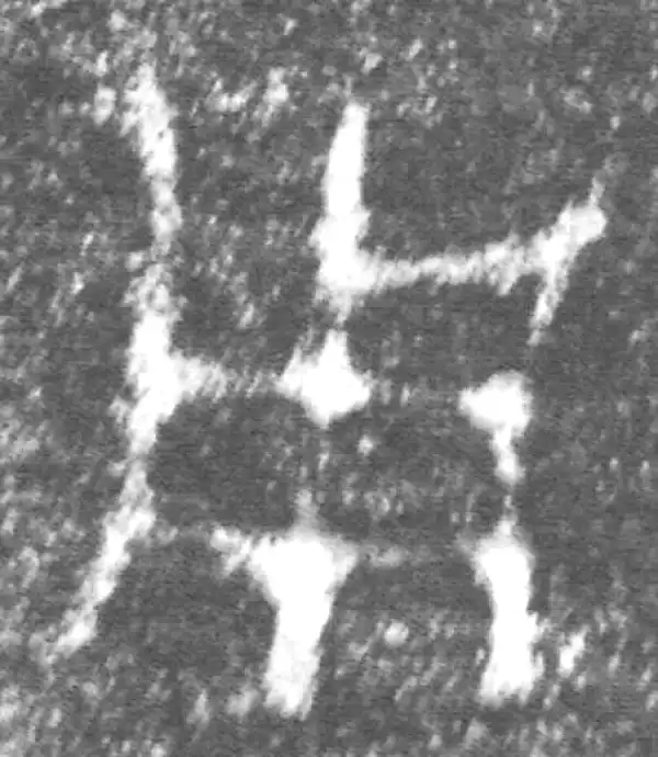 金文·伯辛父鼎·用