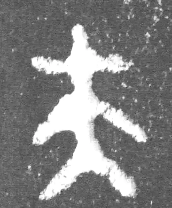 金文·此簋卒·夫