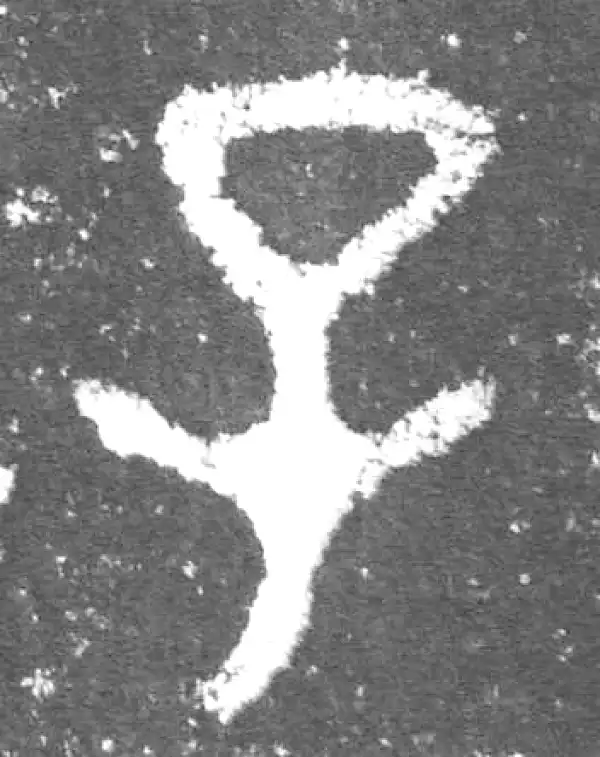 金文·此簋卒·子