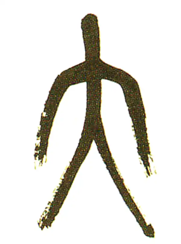 吴昌硕·篆书·大