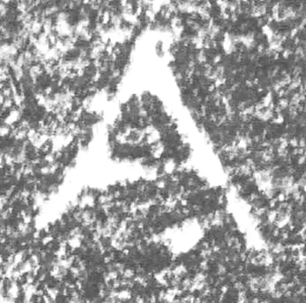 金文·四十三年逨鼎·今