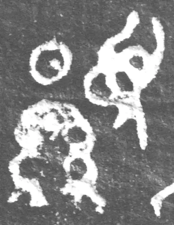 金文·裘卫簋·显