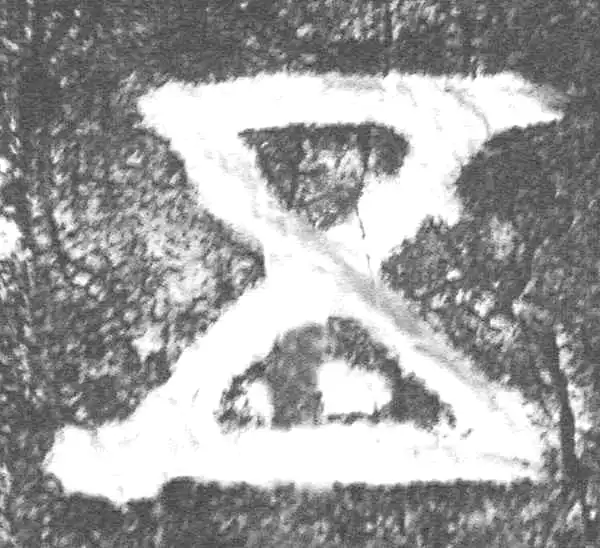 金文·(冬戈)簋·五