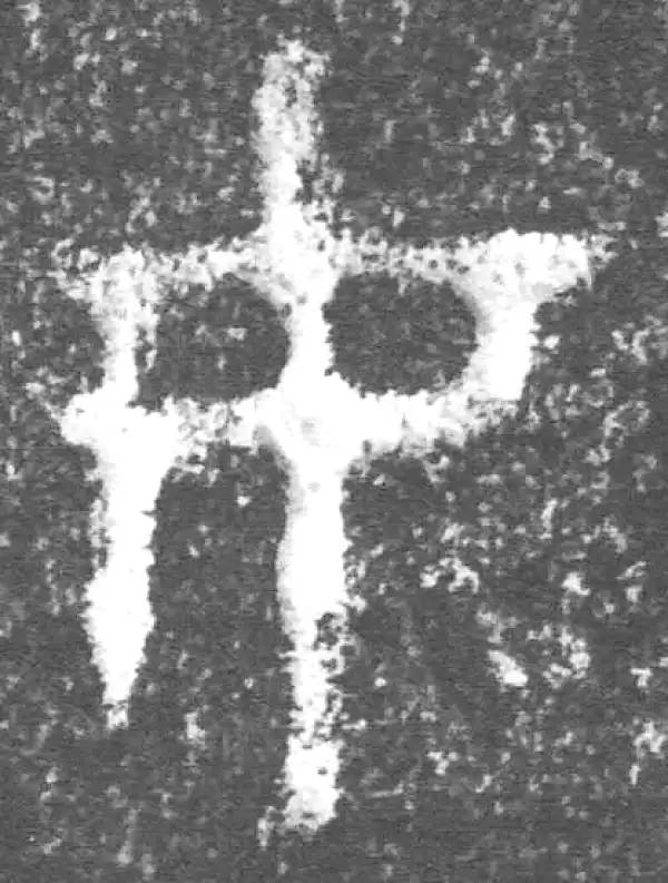 金文·公臣簋·女