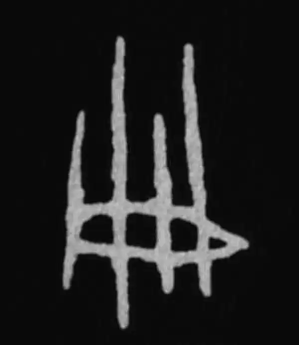 殷墟甲骨文·册