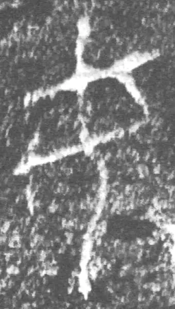 金文·朕匜盖·女