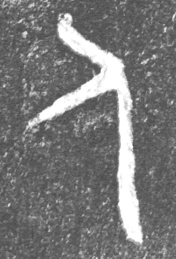 金文·(害夫)簋·人