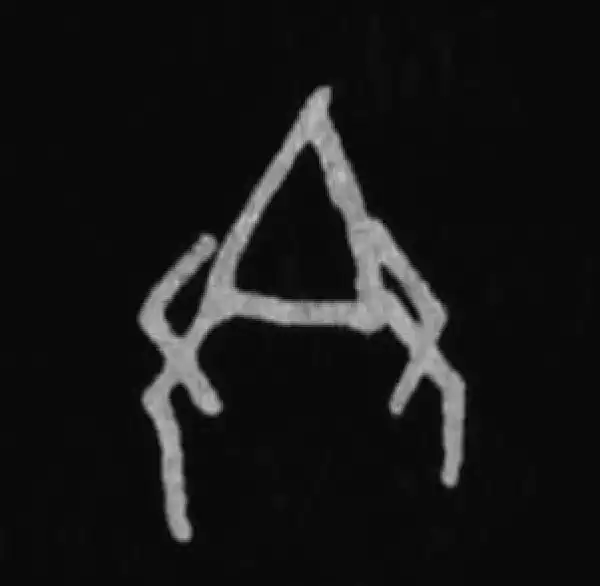 殷墟甲骨文·圣