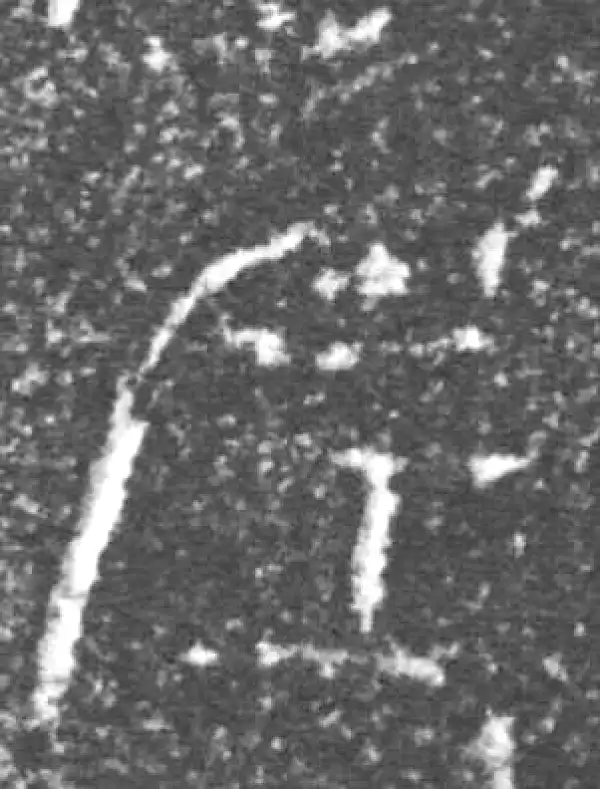 金文·泰公镈甲·左