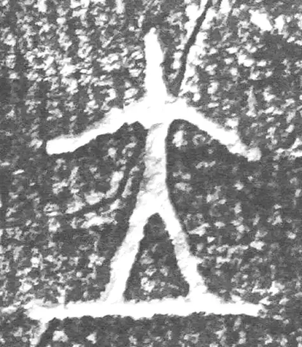 金文·四十二年逑鼎乙·立