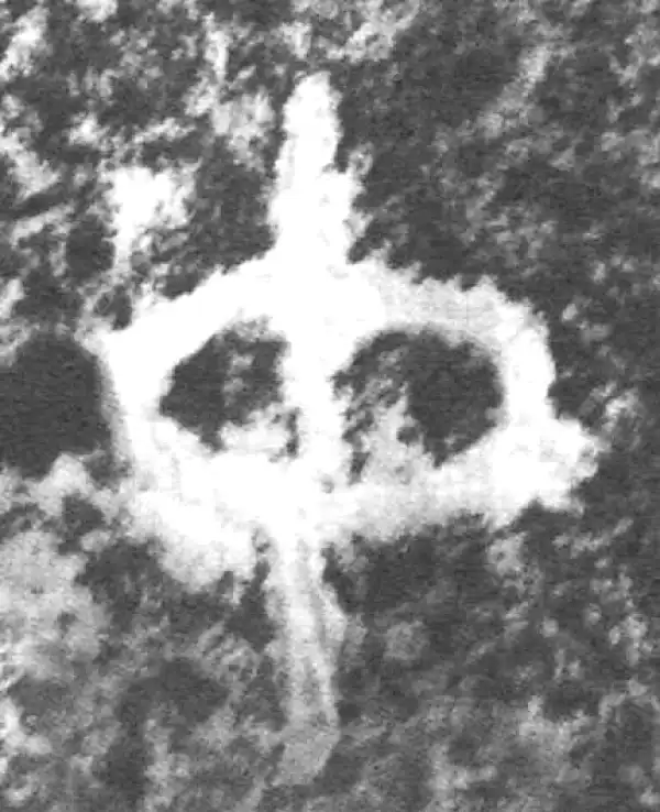 金文·南宫乎钟·中