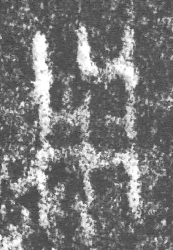 金文·公臣簋·用