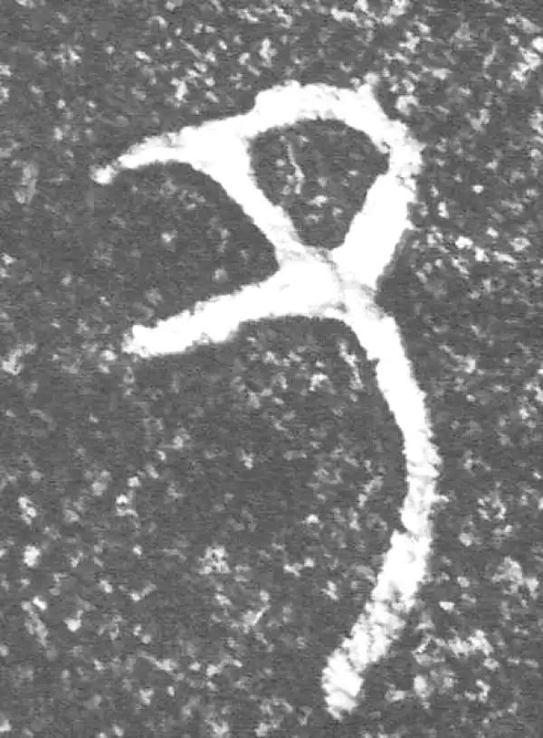 金文·四十二年逑鼎乙·各