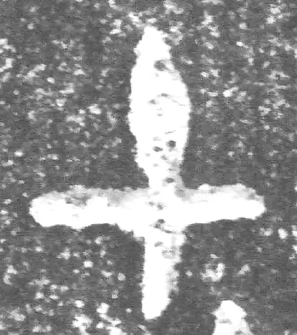 金文·裘卫盉·土