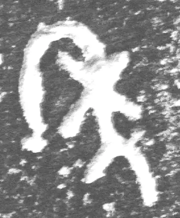 金文·九年卫鼎·年