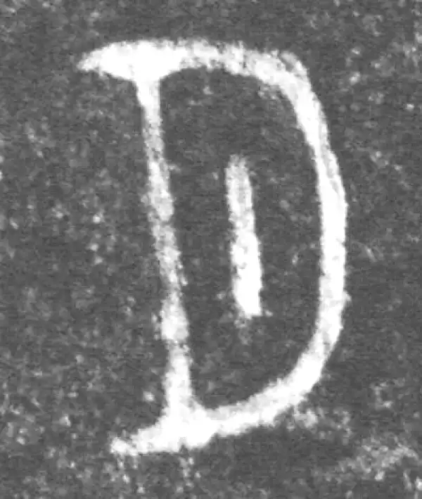 金文·伯吉父簋·月