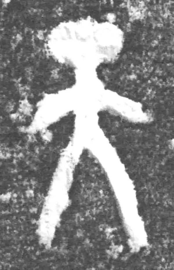 金文·南宫乎钟·天