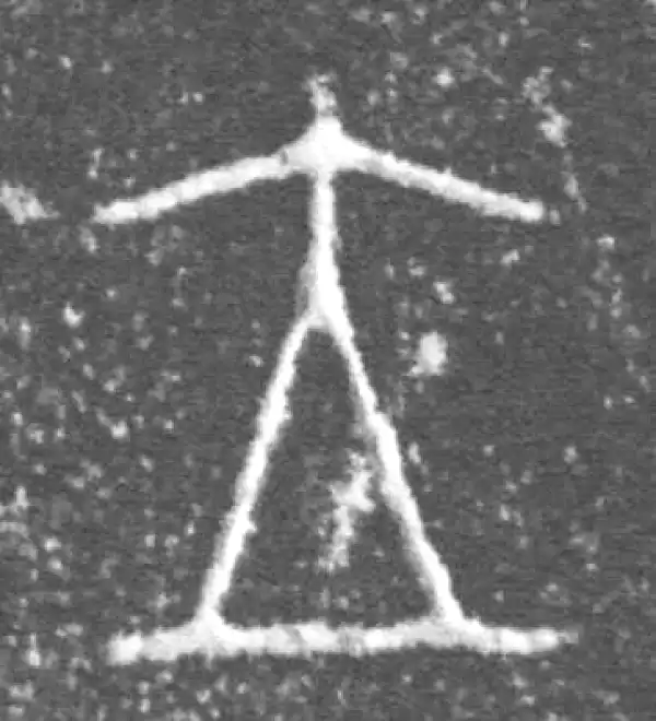 金文·泰公镈甲·立