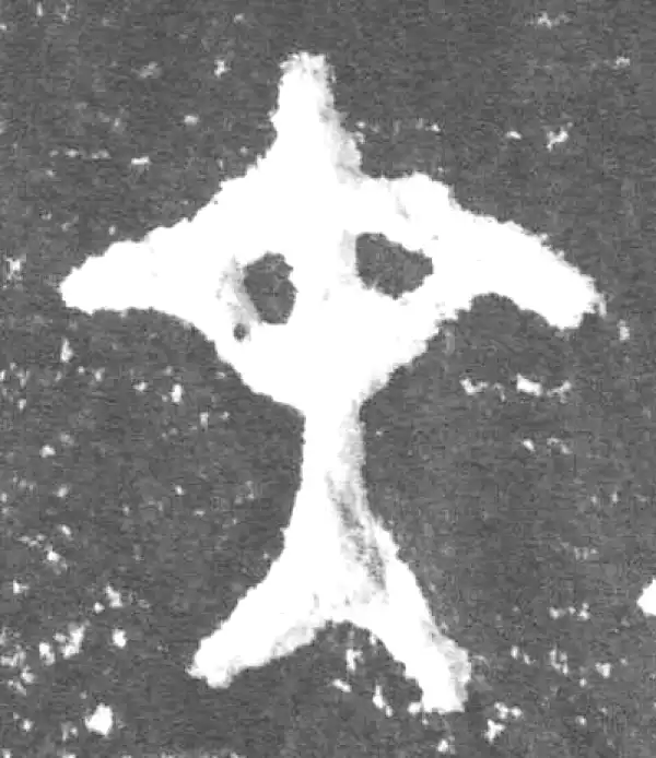 金文·此簋卒·文