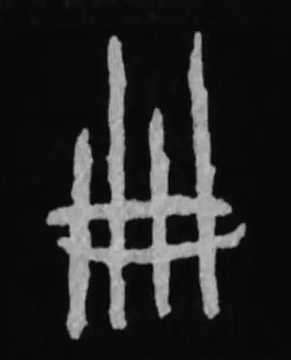 殷墟甲骨文·冊