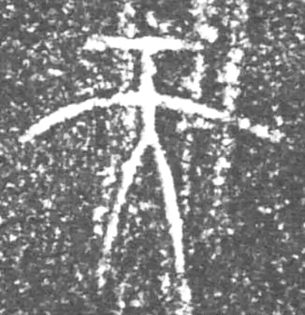 金文·泰公镈甲·天