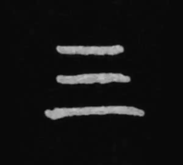 殷墟甲骨文·三