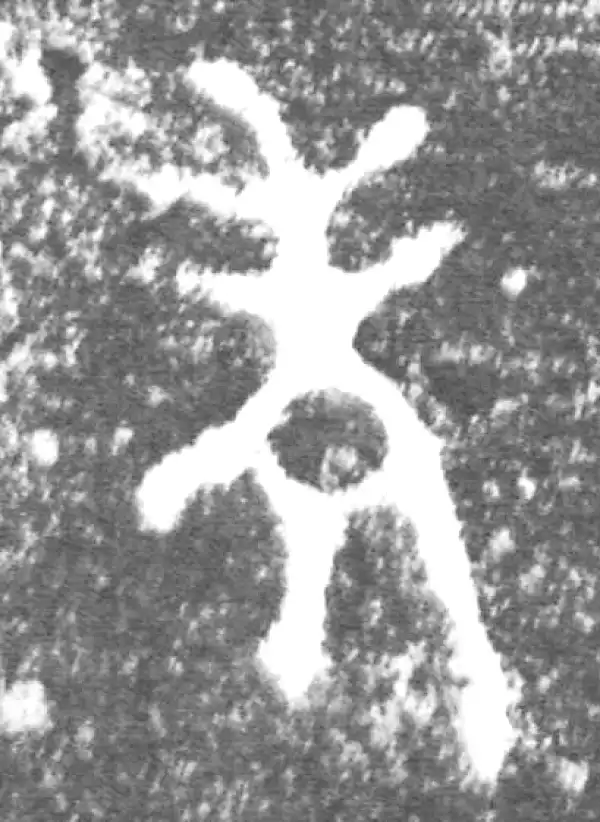 金文·旅仲簋·考